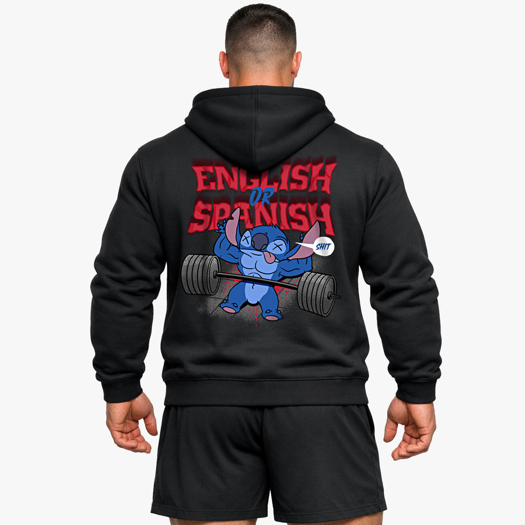 English or spanish (Backprint) Hoodie