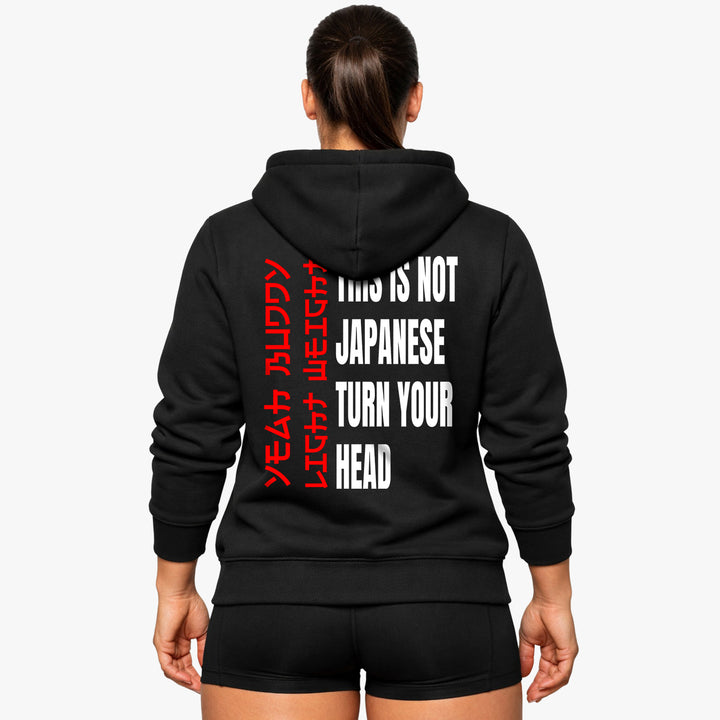 Japanese Hoodie